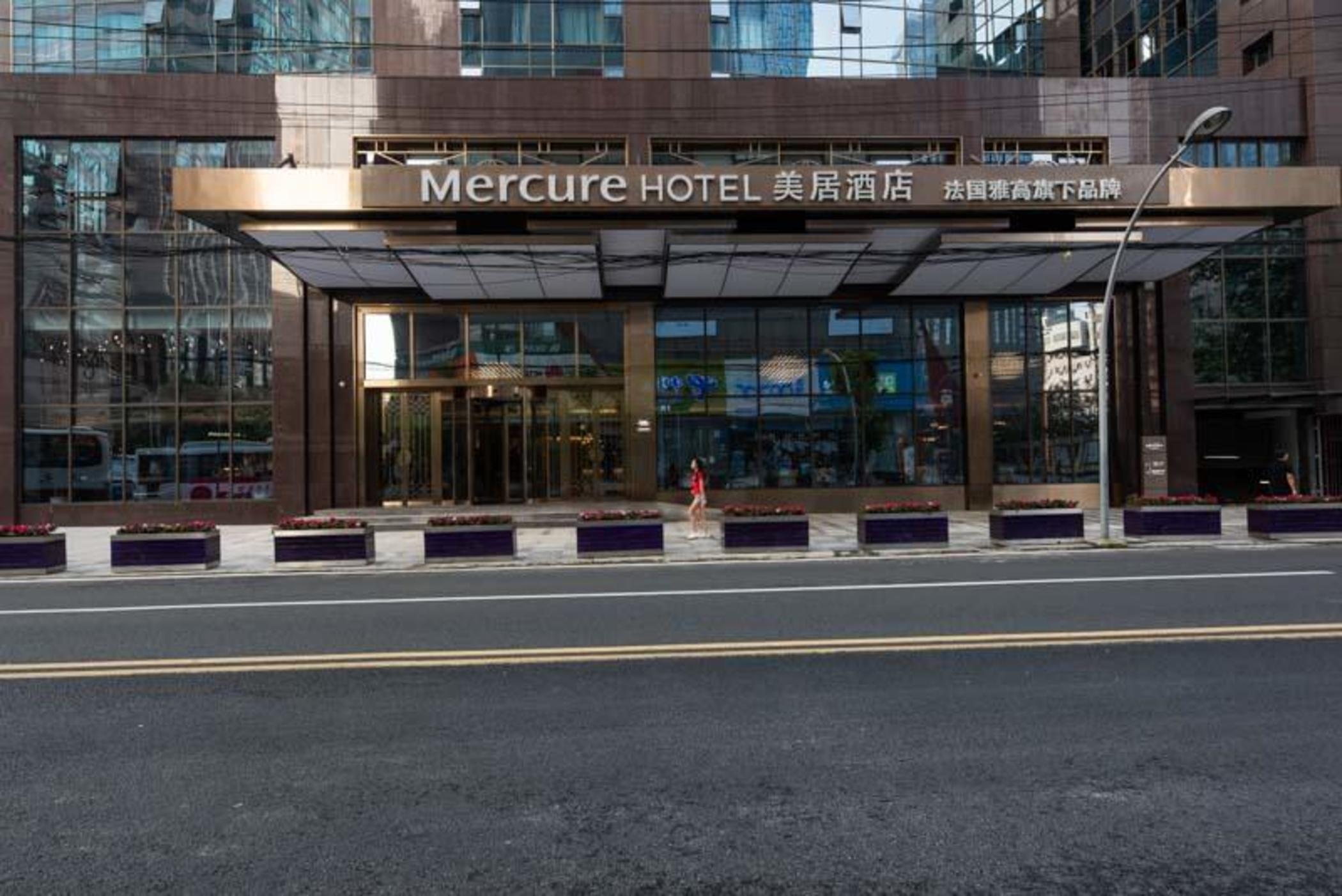 Mercure Chengdu Chunxi Kültér fotó