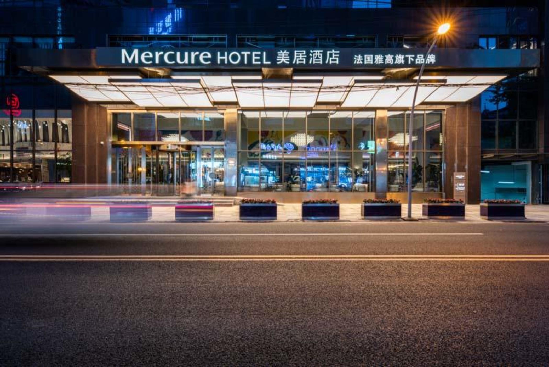 Mercure Chengdu Chunxi Kültér fotó